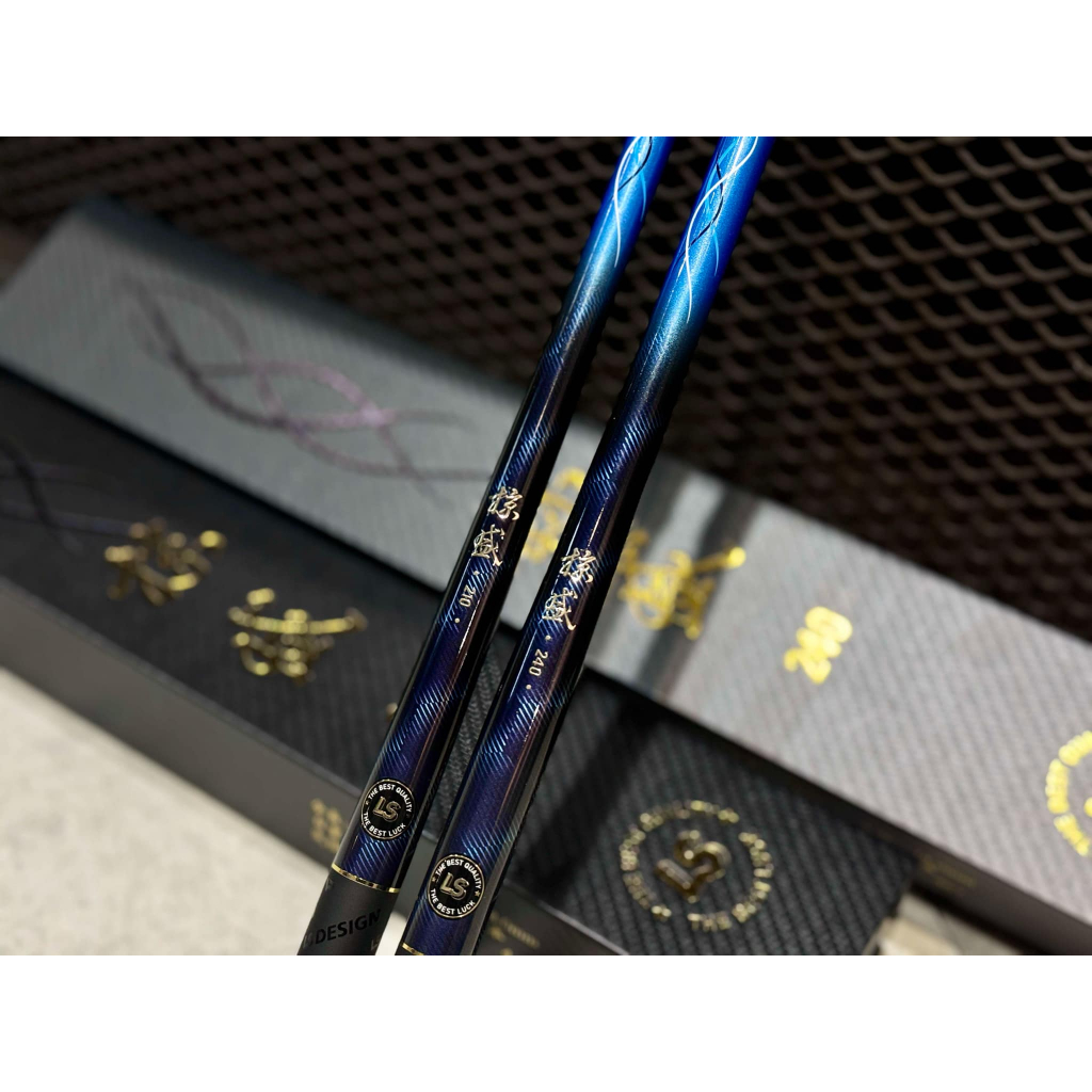 💢 桃園東區釣具#現貨供應【LS 2024 掠盛 蝦竿 釣蝦竿】