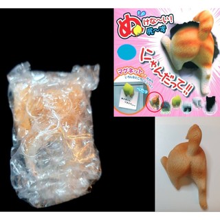 1FTG ： 貓 屁屁 動物 屁股 磁鐵 冰箱貼 ANIMAL MAGNETS 扭蛋 富貴玩具店
