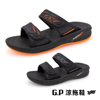 GP涼鞋 G3735M GP拖鞋 阿亮代言 拖鞋 涼鞋 GP涼拖鞋 防滑涼鞋 防滑拖鞋 防水拖鞋 防水涼鞋