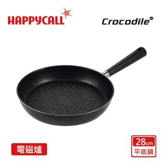 【HAPPYCALL】石墨烯IH瞬熱極致鈦不沾28cm黑把平底鍋~韓國製 健康 無毒♥輕頑味