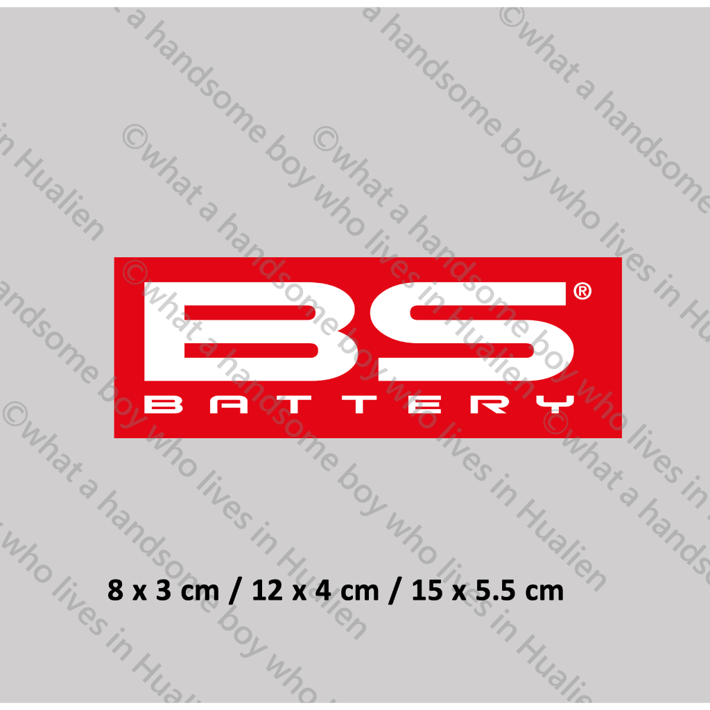 BS BATTERY 電瓶 防水反光 車貼 motogp 贊助商 yamaha 臘肉 Quartararo 貼紙