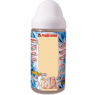 △送清洗粉△日本Magic eyes自慰器專用免洗清涼薄荷潤滑液370ml