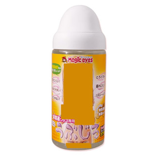 △送清洗粉△日本Magic eyes自慰器專用免洗水性潤滑液370ml