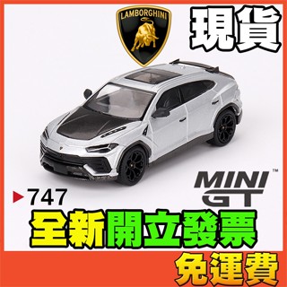 ★威樂★現貨特價 MINI GT 747 藍寶堅尼 Urus 休旅車 效能版 模型車 玩具車 1:64 MINIGT