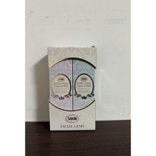 全新 現貨 Sabon 復活草臉部磨砂膏雙享禮盒(臉部磨砂膏組) 臺灣專櫃帶回 限量原價75折特惠