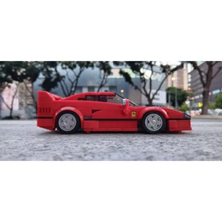 宇星模王 27038 法拉利 F40 積木玩具