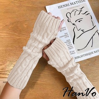 【HanVo】麻花針織半指保暖袖套 秋冬防寒彈力親膚透氣 造型配件 女生配件 C02-8080