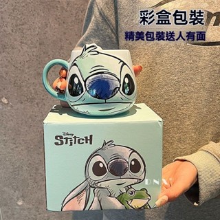 迪士尼史迪仔馬克杯新款2025高顏值咖啡杯可愛家用早餐杯 生日禮物馬克杯 杯子 陶瓷杯 牛奶杯 咖啡杯 大肚杯馬克杯