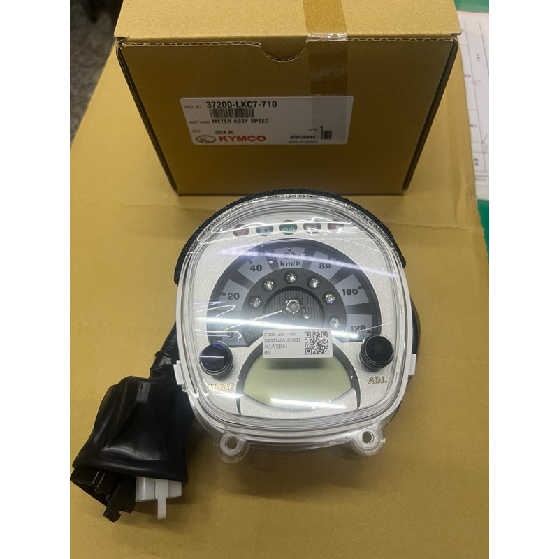 KYMCO 原廠 Many  魅力 100 110 液晶速度錶  液晶碼錶 速度表 儀表