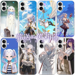 葬送的芙莉蓮手機殼 適用【全機型】三星s25 OPPO vivo iPhone16 小米 索尼 華碩 HTC谷歌 客製化