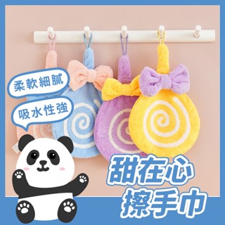 甜在心擦手巾 棒棒糖擦手巾 卡通擦手巾 珊瑚絨擦手巾 超柔擦手巾 可愛毛巾 吸水手巾 造型擦手巾 可愛擦手巾。黑白寶貝。