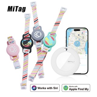 寵物定位器 Airtag GPS定位 蘋果MFI認證 寵物防丟器寵物追蹤器全球定位器 行李機車車輛防丟器 兒童老人防走失