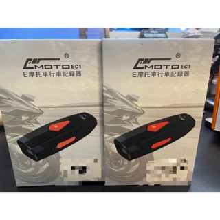 GENA EMOTO EC1行車紀錄器 16G記憶卡