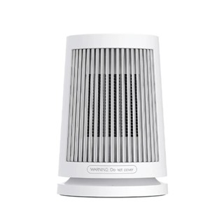 【附發票】臺灣小米公司貨 Xiaomi 桌面暖風機 美學設計 陶瓷式 電暖器 45度擺動 可調溫度 電暖扇 露營 電暖爐