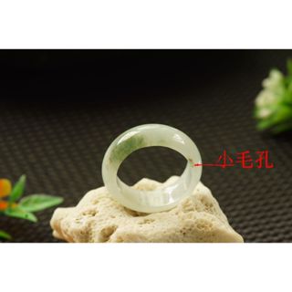 熱賣U695玉戒指❀ 11# 翡翠玉天然A貨水潤飄花寬版戒圈指環戒子【緬甸玉翠軒】玉首飾品 男女款式 尾戒