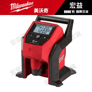 含稅公司貨🔆米沃奇M12 BI-0 12V汽車輪胎充氣機打氣機（空機不含電池充電器）