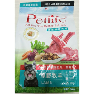 Petlife 寶多福晶饌狗飼料 凍乾飼料 原野牧羊1.5KG 全齡犬低敏優穀配方