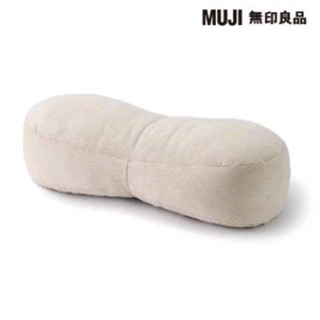 MUJI 無印良品 多功能靠枕 迷你 多種顏色可選 代購