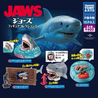 JAWS大白鯊扭蛋-牙齒可動