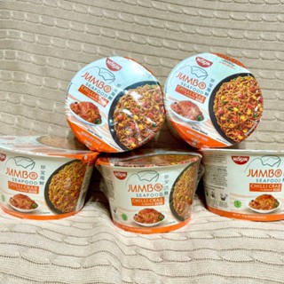 現貨+預購 JUMBO 珍寶海鮮 新加坡必買伴手禮代購 新品 日清泡麵 乾拌麵 辣椒螃蟹泡麵