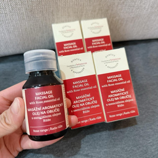 BOTANICUS菠丹妮 捷克購入 玫瑰按摩油 甜杏仁油 丁香足部手工皂