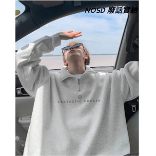 【NOSD】大學t 潮流大學t polo衫 半拉鏈大學T 男生穿搭 韓國大學t polo領大學t 設計感上衣 長袖上衣