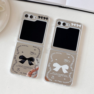 ins風蝴蝶結 補妝鏡面 三星 ZFlip 5 手機殼 Samsung Z Flip 6 4 3 保護殼 防摔殼 硬背殼