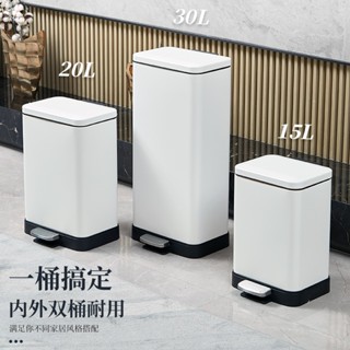 臺灣現貨免運 不鏽鋼腳踩垃圾桶 垃圾桶 超大容量15L 20L 30L 32L靜音緩降垃圾桶 保持90度開蓋 隱藏垃圾袋