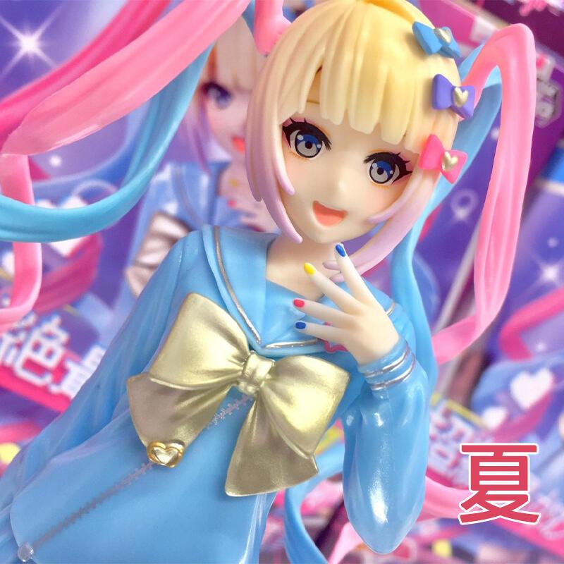 《夏本舖》日版 SEGA Luminasta 主播女孩重度依賴 超絕最可愛天使醬 超天醬 網路天使 雙馬尾 制服 景品