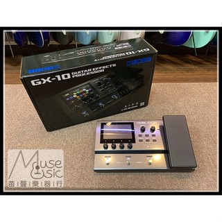 『苗聲樂器』BOSS GX-10 綜合效果器