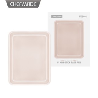 美國 chefmade 學廚 9吋長方型烤盤 9寸加深不沾方形烤盤 蛋糕模 WK9444 ★烘培樂園★