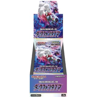 寶可夢 PTCG 日版 強化擴充包 劍與盾 S10a「黑暗亡靈」補充包