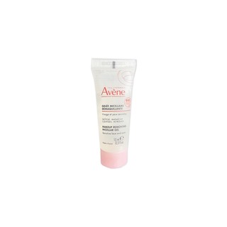Avene雅漾 活泉舒緩卸妝凝膠 15mlx3(0元加購兌換禮專用)【新高橋藥局】