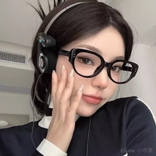 抗藍光 抗藍光眼鏡 藍光 黑框眼鏡個性貓眼鏡 鏡框 平光鏡 小紅書眼鏡 眼鏡 防藍光眼鏡