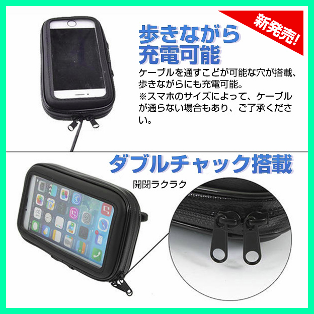 SYM Jet S SR Woo 115 CBS 125 Vivo Fiddle 迪爵活力機車手機導航手機架隔日到貨支架