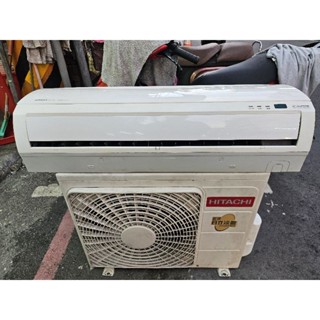 日立中古變頻冷氣(1.5噸 單冷 2018年 一級節能)