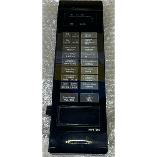 ◢ 簡便宜 ◣二手 Panasonic 國際牌微波爐 NN-ST656 轉盤(34cm) 高壓變頻器 控制面板 轉盤馬達