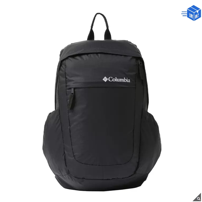 哥倫比亞 Columbia 15公升 後背包 625278 下單前務必聊聊詢問庫存 、商品資訊