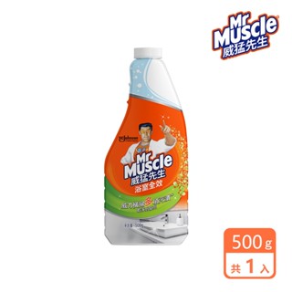 贈品-威猛先生 浴室全效清潔劑補充瓶-除垢500g