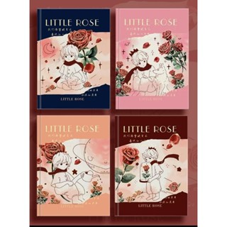 紅玫瑰小王子A5橫線條紋精裝本精裝燙金筆記本日記本