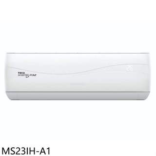 東元【MS23IH-A1】變頻分離式冷氣內機3坪(無安裝)