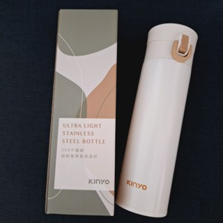 KINYO 300ml 不鏽鋼超輕量彈蓋保溫杯 水壺 水杯 保溫瓶