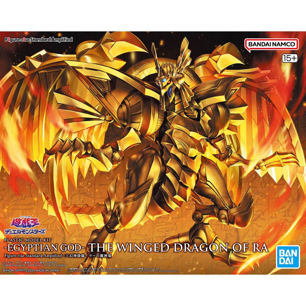 ☆勳寶玩具舖【現貨】代理版 萬代 遊戲王 Figure-rise Standard 增幅版 三幻神降臨 太陽神的翼神龍