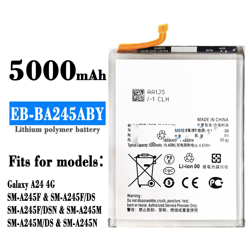 適用於三星A24 4G手機電池EB-BA245ABY大容量5000mah工廠批發外貿