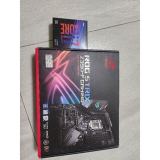 z390-F i7-9700kf DDR4 3200 32g 半套電腦CPU MB