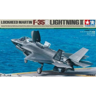 TAMIYA 田宮 1/48 Lockheed Martin F-35B Lightning II 貨號 61125