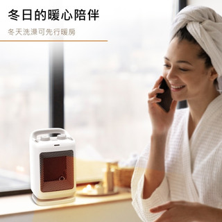 左右40˚擺頭 DIKE PTC 瞬熱迷你擺頭陶瓷電暖器 HLE500WT 冷暖風扇 快速加熱 傾倒自動斷電 迷你電暖器
