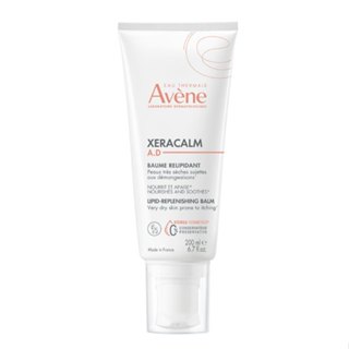 Avene雅漾舒緩乾癢霜(滋潤型) (200ml)