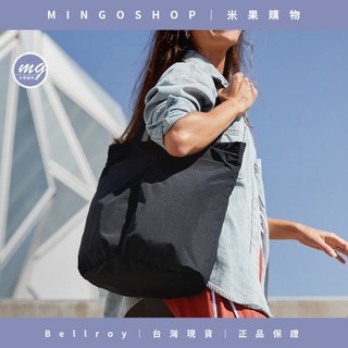 ❤️澳洲Bellroy❤️Lite Totepack 超輕量托特後背包 手提後背包 大容量通勤包 防水 全拉鍊式設計