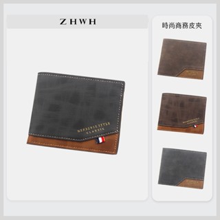 ZHWH 質感商務短夾 男 皮夾 男用皮夾 零錢包 卡片包 90L009